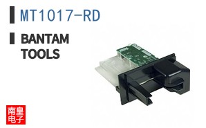 MT1017-RD ͼƬ